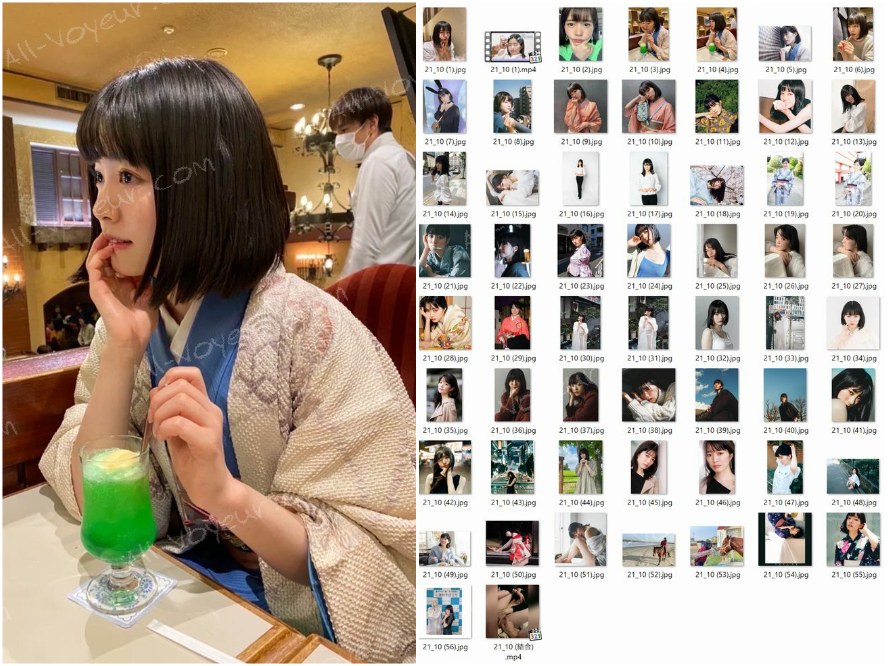 流　真実への濾過　No.110