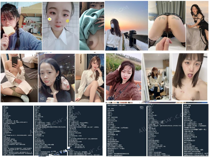 新たにリークされた⭐大規模コンピレーション⭐全国各地の妻、ガールフレンド、その他の女性59人をフィーチャー（第2弾）。