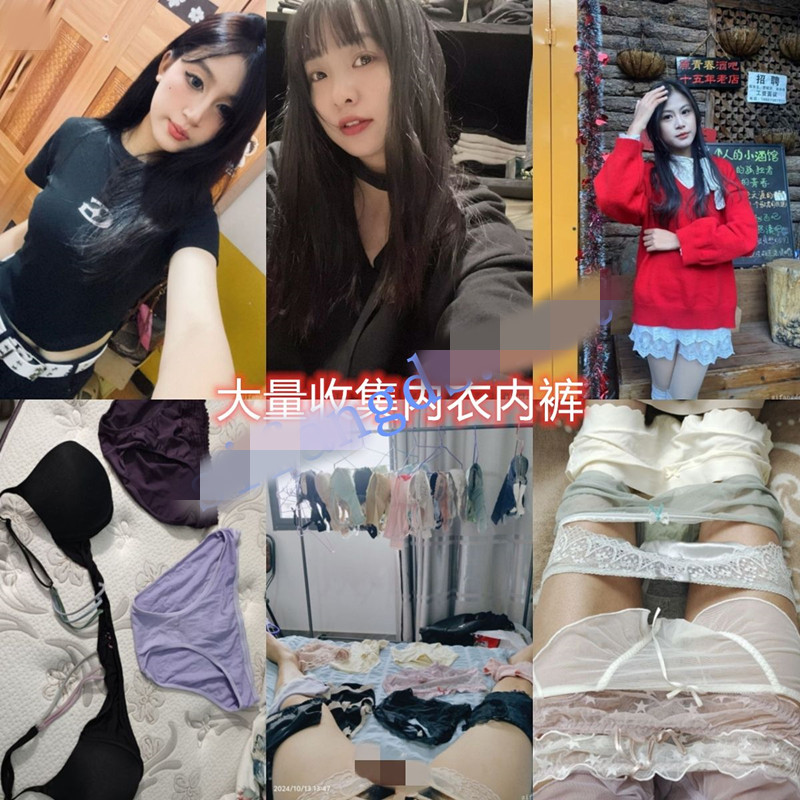 ❤️新流出【偷内衣裤意淫加料】对同学加料 偷内衣裤打飞机意淫