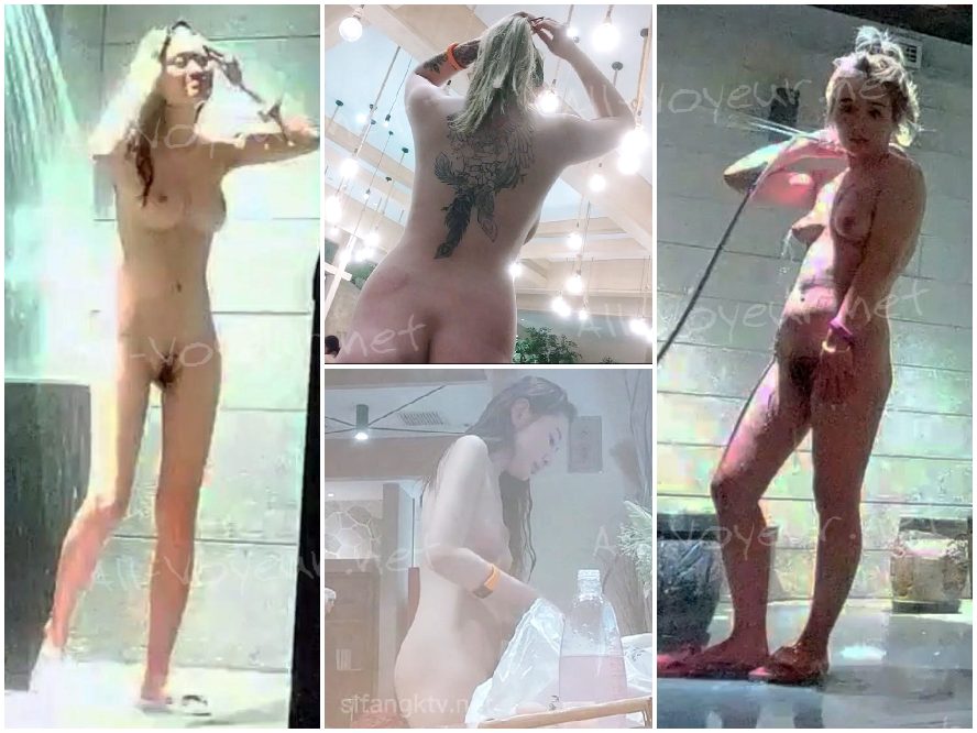 Asian bathing 617-619