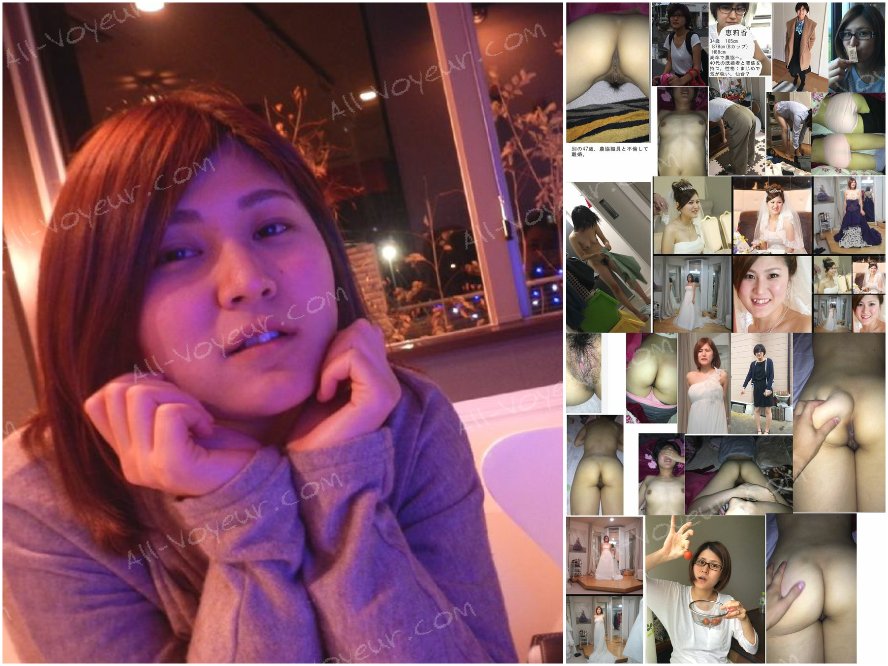 ☆ 完全〇リジナル　愛する妻との軌跡!!