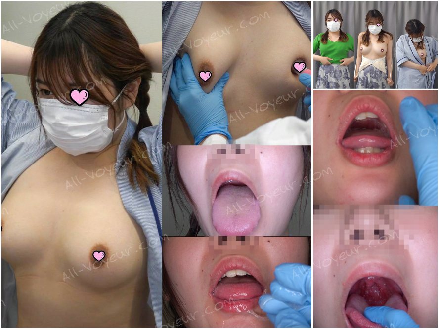 ※購入者特典付き【触診、口腔の羞恥検査⑥】おっとり系ママさんをじっくり検査。口マ●コから溢れ出る愛液。