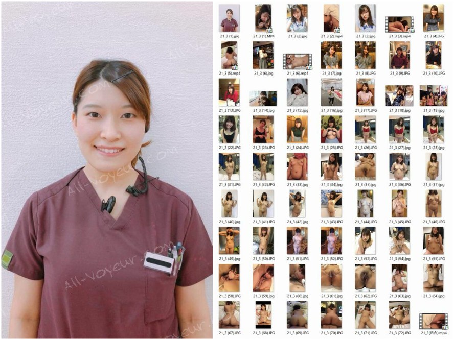 流　真実への濾過　No.13