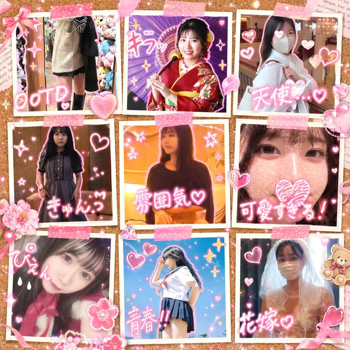 超短期　令和のパパ活事情　１８歳１９歳の女子大生　年の差30歳のおじさんと・・・　無修正