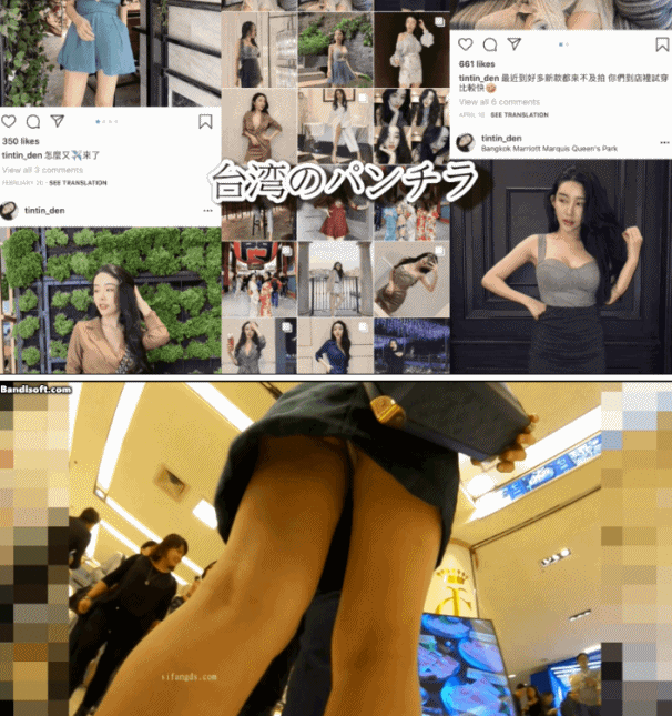【ネットセレブによる4K掘り出し物探し】台湾の歩行者天国で、人気ネットセレブが完璧な掘り出し物探し（3in1）