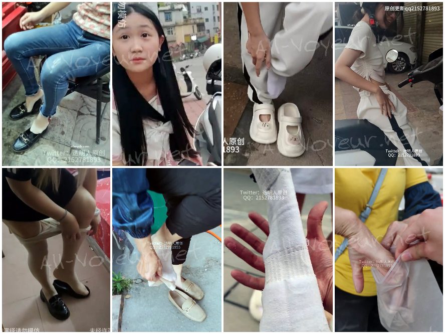 稀代の詐欺師、街頭で若い女性や既婚女性を騙し、ストッキングや靴下を脱がせる