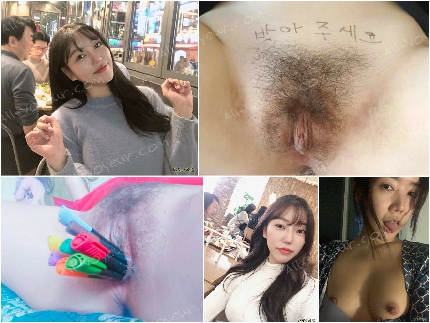【韓国風フルーツローン5】いたずら好きな熟女がデザイナーローン返済のためにお金を借り、ヌード写真がネットに流出。さらに、超キュートな少女6人、写真171枚＋動画40本収録。