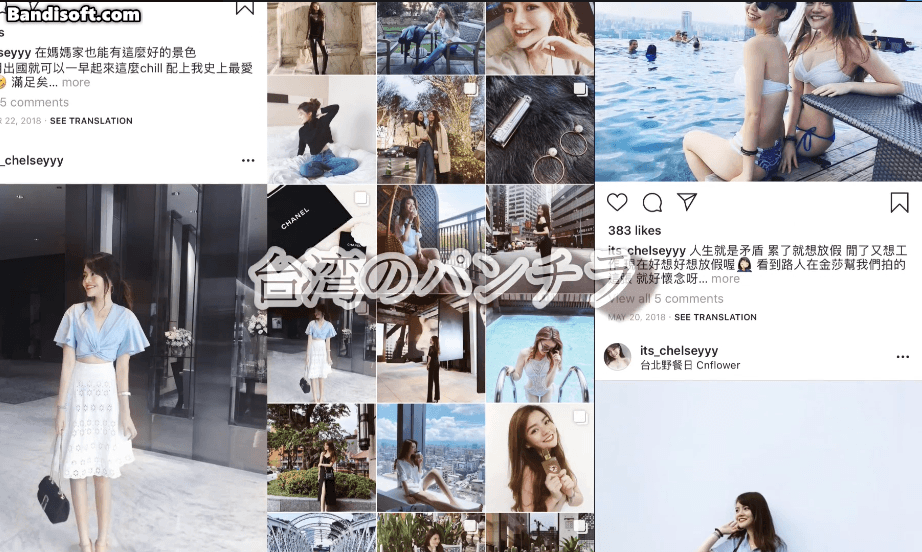 【ネットセレブ4Kお買い得】台湾の歩行者天国で丸いお尻をした下着なしの美しい女性3人を撮影したコレクション。