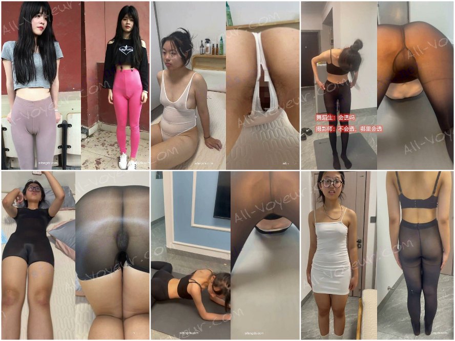 タレントスカウトを装った写真家が、ダンス教室の女子生徒数人を騙してストッキングを着用させ、無防備な状態の彼女たちを撮影し、その際に性的嫌がらせを行った。