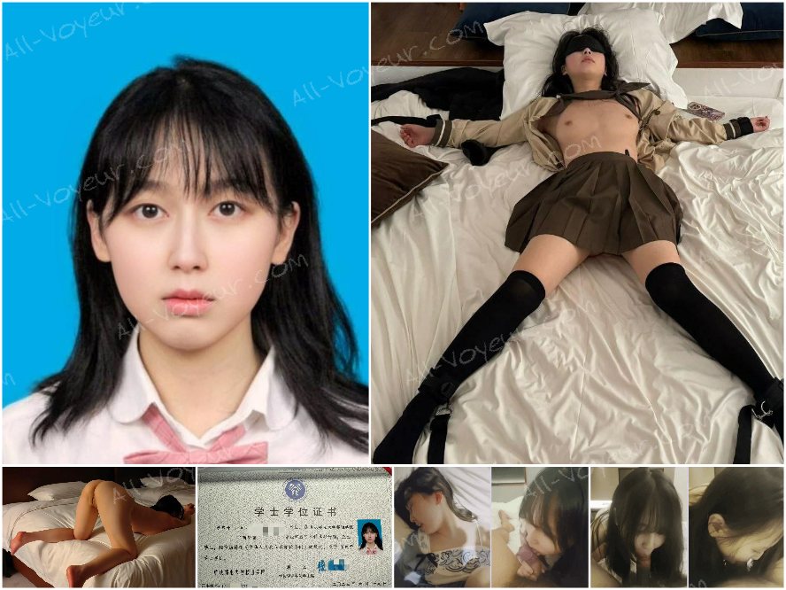 重庆邮电大学移通学院毕业生❤️李启丹❤️爆出不雅视频，口交，吞精，完全不被当人疯狂打桩