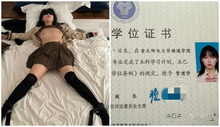 重庆邮电大学移通学院毕业生❤️李启丹❤️爆出不雅视频，口交，吞精，完全不被当人疯狂打桩