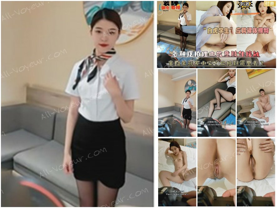 航空学校の「ホワイト・タイガー」の学生が、ヌードモデルのアルバイトに挑戦します。❤️ 彼女は「売っているのは自分の芸術であって、体ではない」と無垢なふりをしつつも、撮影中はあえて誘惑するような仕草を見せます。（ウォーターマークなし版）