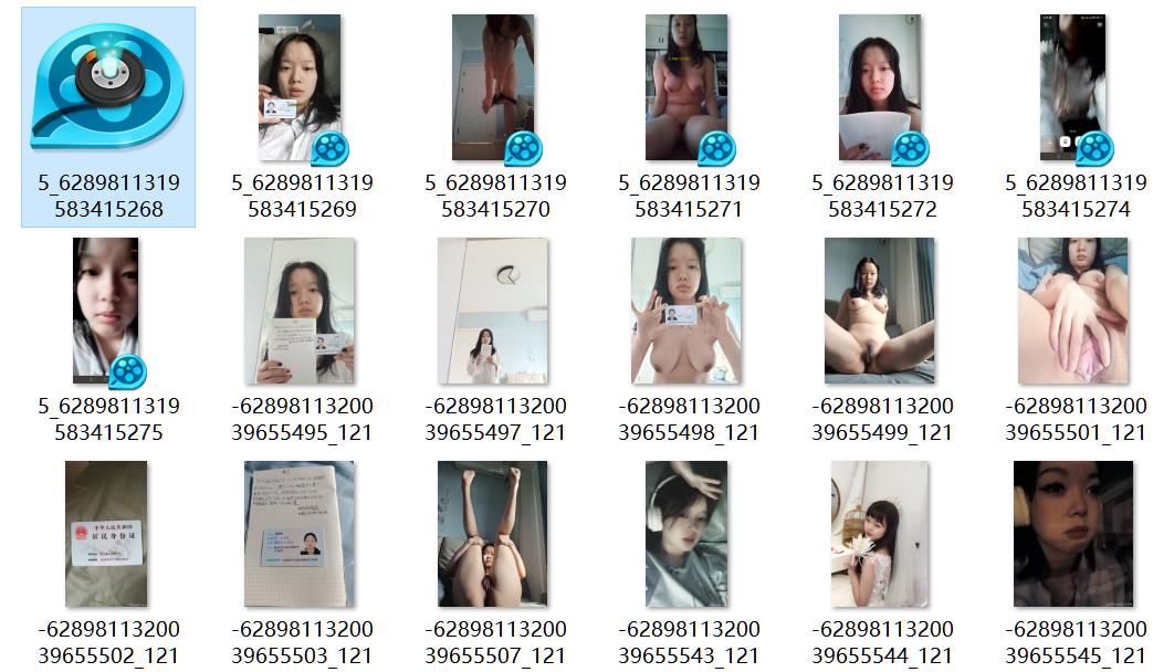 新着❤️ 重慶の少女、鄭芙蓉は自慰動画の担保として2000元を借りたが、返済を滞納し、債権者に暴露された。