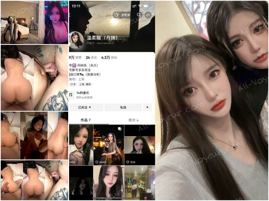 人気TikTokインフルエンサー「ジェントル・ドラゴン」と彼女のパトロンとの性行為を収めた動画が流出し、大きな話題となっている。流出した動画によると、TikTokインフルエンサーは、適切な金額を支払えば、服従的な存在として扱われるという。