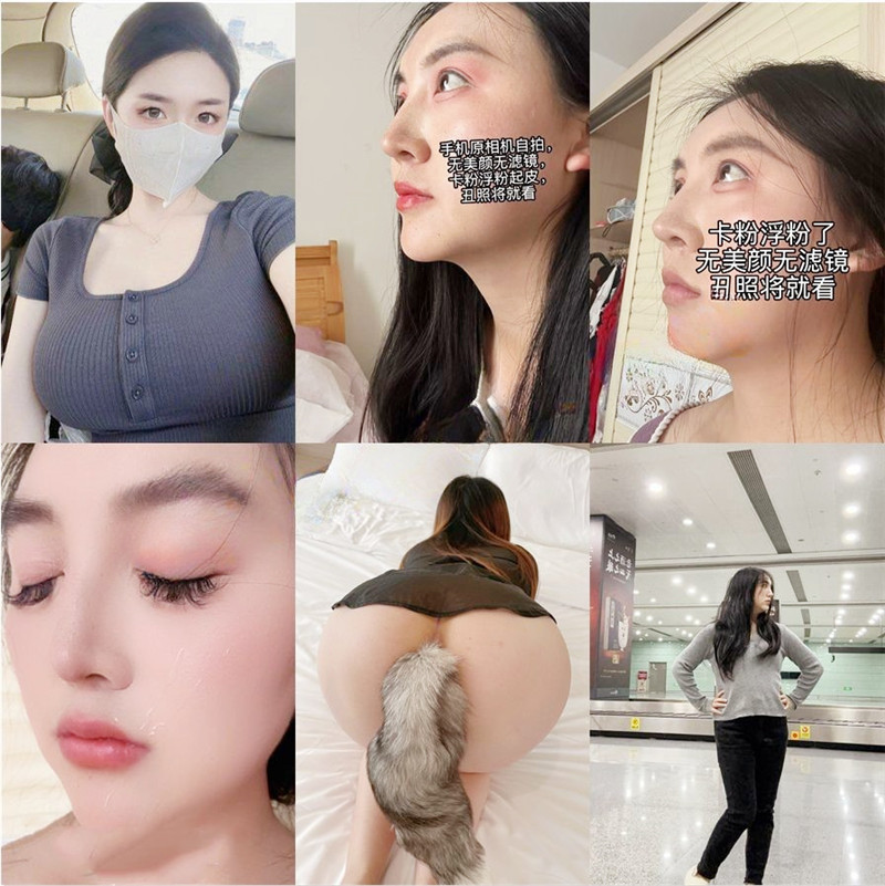 雲南を拠点に活動する、何でもこなす授乳系メス犬「シーシー（Xixi）」――トリプル・ペネトレーション、SM、フィスティングから、授乳や飲尿に至るまで、あらゆるプレイを熟練の技でこなします。