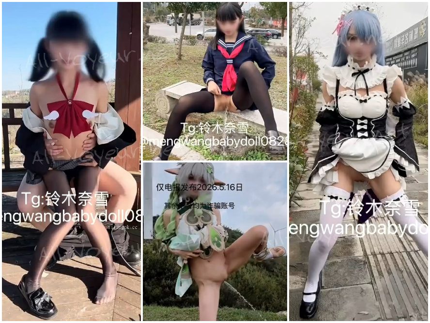 超美人な2007年卒の美術学生[鈴木奈雪]が5月にセックスVlogを公開。