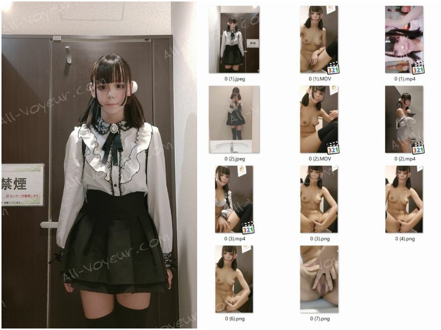 コンカフェ嬢　女子トイレでオナニー配信