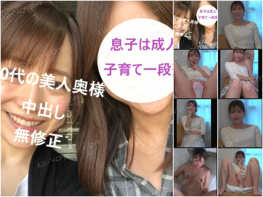 成人の息〇がいる48歳にはみえないルックスの美人妻 よだれをたらしながらバックでオエオエ