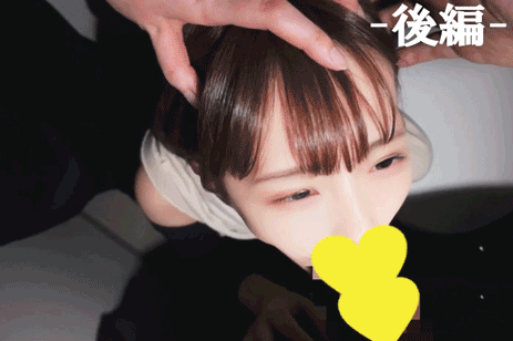 【後編】東京都H市チェーン定食カフェ／ハメてハメてハメまくる！大量ぶっかけ／美乳首ビン勃ちで感じまくり
