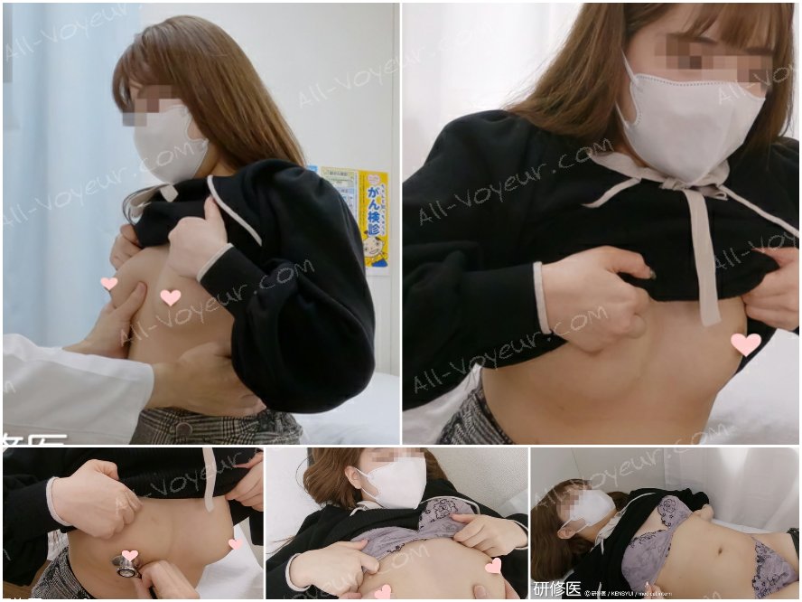 [禁断]診察室24 - しゃぶりたくなる乳首の女子大生
