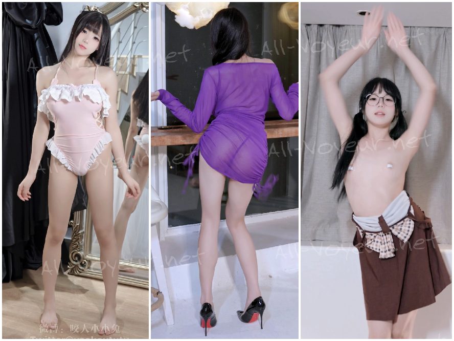 Dancing asian 205-207