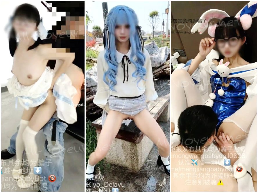 超美人な07 対照的な女子大生 [鈴木奈雪] 6月の屋外露出セックス