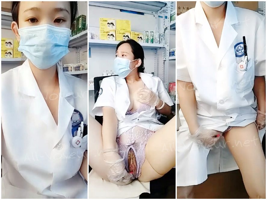 病院の薬局～！チラ見せ～巨乳とデカ尻～振動する弾むボール～信じられないほど気持ちいい～9