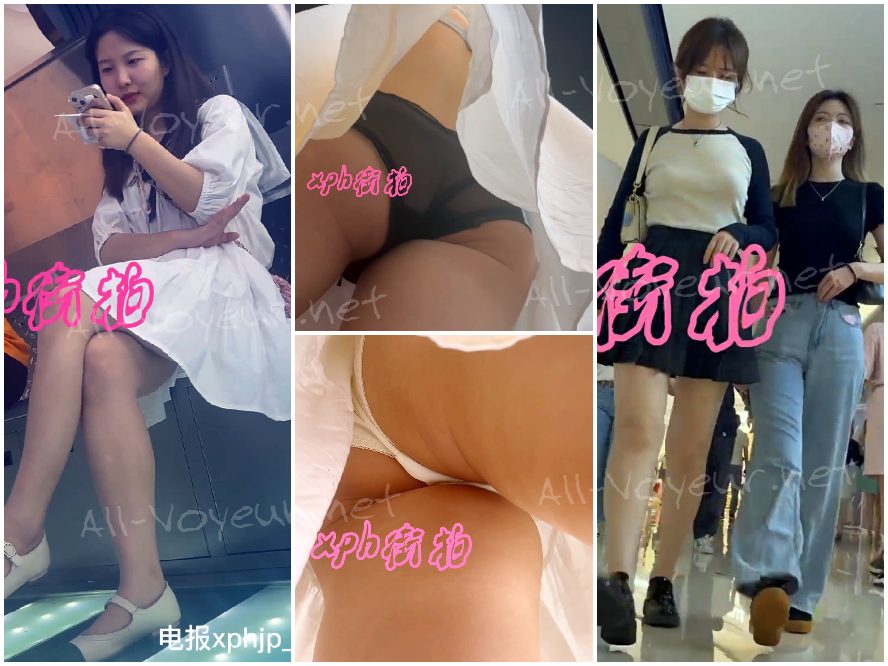 【XPHシリーズ】驚くほど美しい若い女性たちのストリートフォト集【ある不動産会社によるオリジナル版】