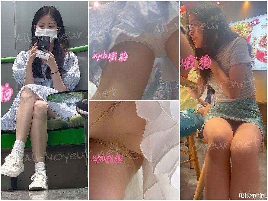 【XPHシリーズ】驚くほど美しい若い女性たちのストリートフォト集【ある不動産会社によるオリジナル版】