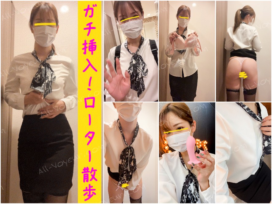 【自撮り露出オナ】カフェでローター膣イキ♡♡美女教師しょうこさん(32)