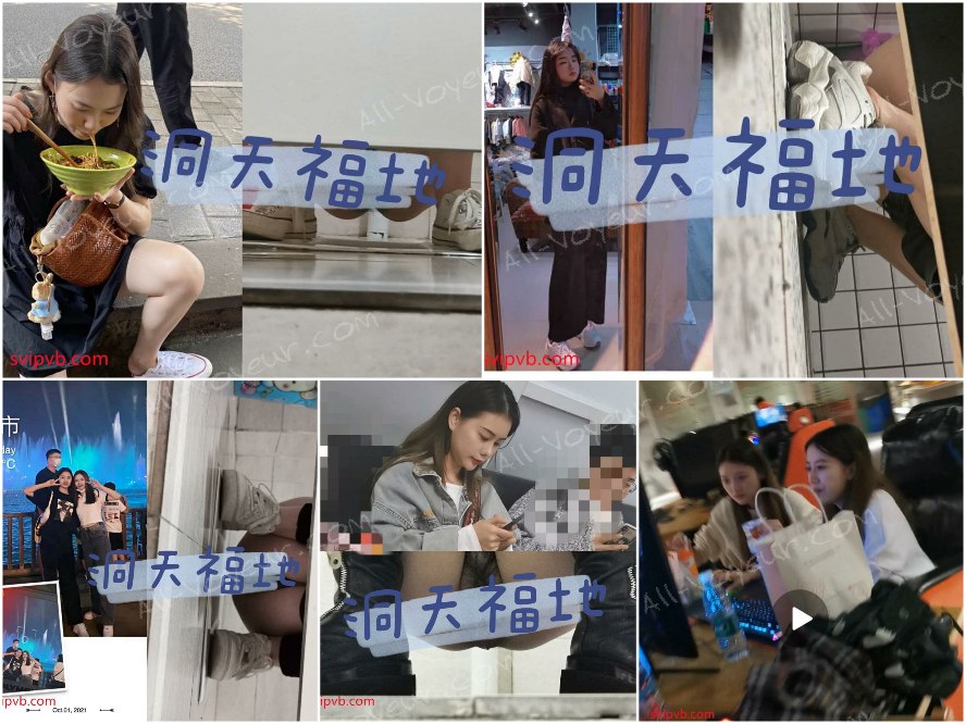 【トイレ撮影・新作】【超極上品】女神級「桃源郷」トイレ撮影シリーズ（2）