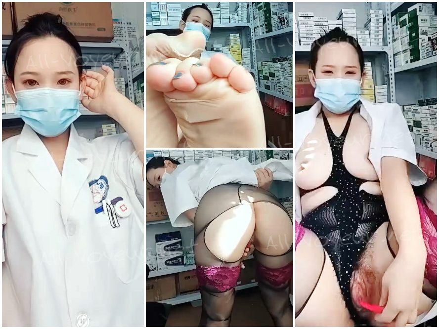病院の薬局！チラ見せ：巨大な胸と大きなお尻が振動して激しく動き、信じられないほど快感！12