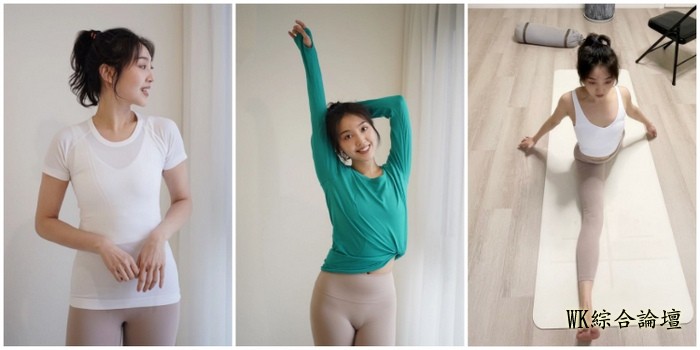 5 female leads including Lin Yitong from Xiamen