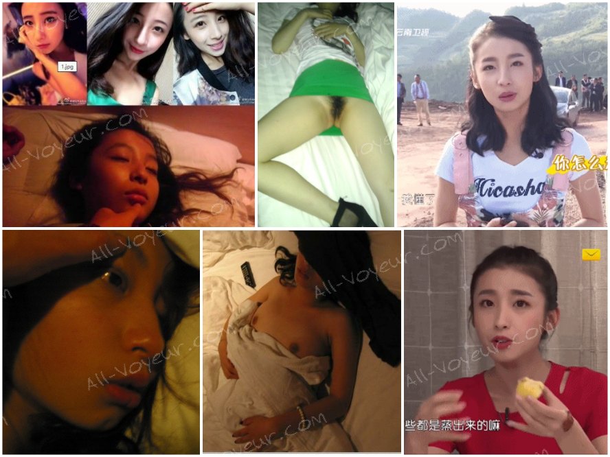 【网爆门事件】云南卫视七彩飘香主持人王芃芃，被人渣男友MJ的那些事全程流出，当时3000RMB网上疯传