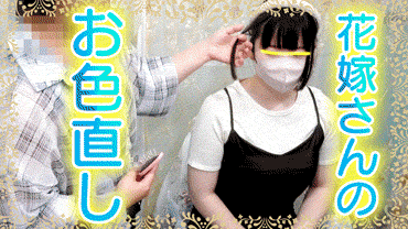 vol.70【花嫁さんの生着替え】陥没乳首の美巨乳花嫁さんとピンク乳首の花嫁さんのお色直し 参列者の胸チラ・パンチラ 計4名