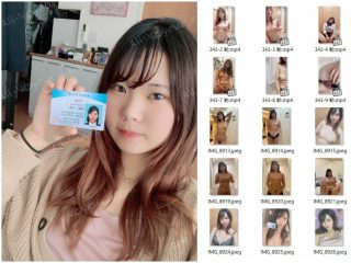 ZIP 18歳Eカップ変態ギャルのプライベート動画セット