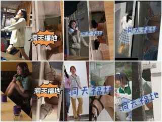 【超极品】女神级洞天厕拍系列（5）